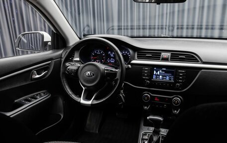 KIA Rio IV, 2019 год, 1 499 000 рублей, 10 фотография
