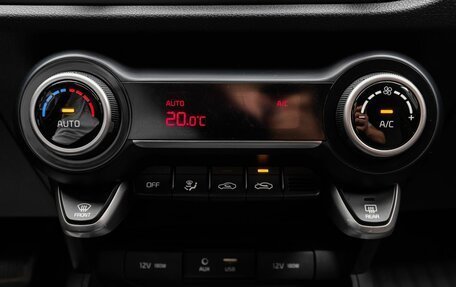 KIA Rio IV, 2019 год, 1 499 000 рублей, 18 фотография