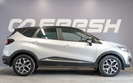 Renault Kaptur I рестайлинг, 2017 год, 1 540 000 рублей, 5 фотография
