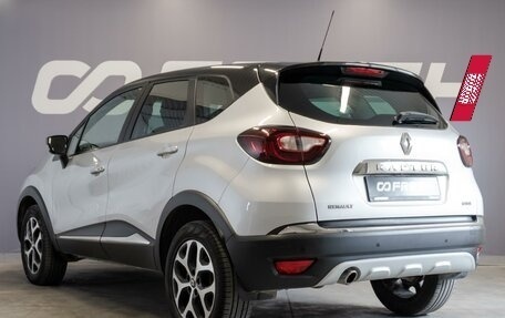 Renault Kaptur I рестайлинг, 2017 год, 1 540 000 рублей, 2 фотография