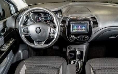 Renault Kaptur I рестайлинг, 2017 год, 1 540 000 рублей, 10 фотография