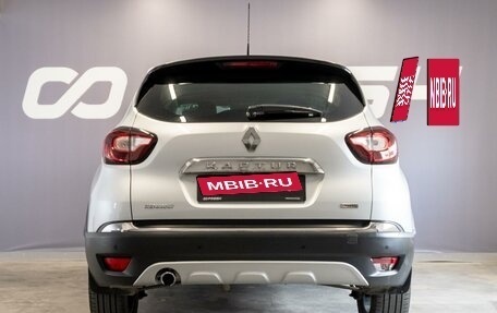 Renault Kaptur I рестайлинг, 2017 год, 1 540 000 рублей, 4 фотография