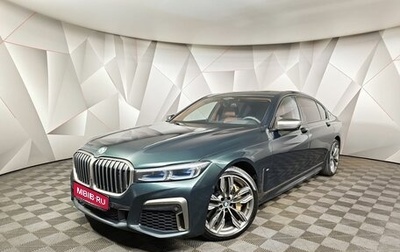 BMW 7 серия, 2019 год, 6 995 000 рублей, 1 фотография