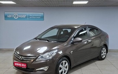 Hyundai Solaris II рестайлинг, 2016 год, 1 000 000 рублей, 1 фотография