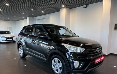 Hyundai Creta I рестайлинг, 2016 год, 1 673 000 рублей, 1 фотография