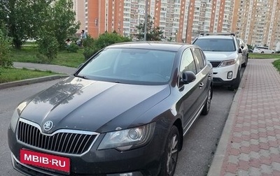Skoda Superb III рестайлинг, 2014 год, 1 300 000 рублей, 1 фотография