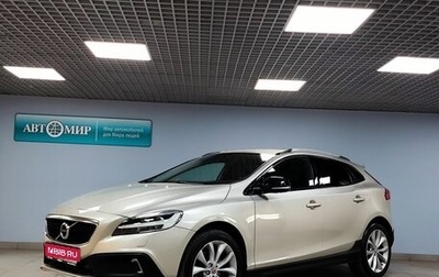 Volvo V40 Cross Country I, 2017 год, 1 499 000 рублей, 1 фотография