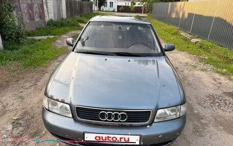 Audi A4, 1997 год, 210 000 рублей, 1 фотография