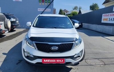 KIA Sportage III, 2015 год, 1 490 000 рублей, 1 фотография