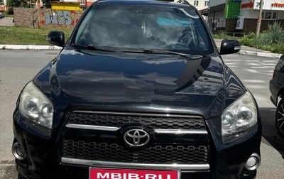 Toyota RAV4, 2010 год, 1 500 000 рублей, 1 фотография