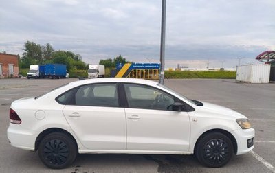 Volkswagen Polo VI (EU Market), 2020 год, 700 000 рублей, 1 фотография