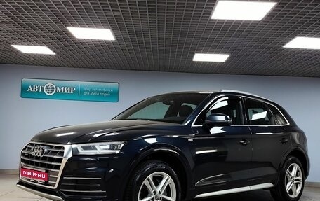 Audi Q5, 2018 год, 2 999 000 рублей, 1 фотография