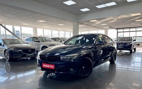 BMW 3 серия, 2017 год, 2 650 000 рублей, 1 фотография