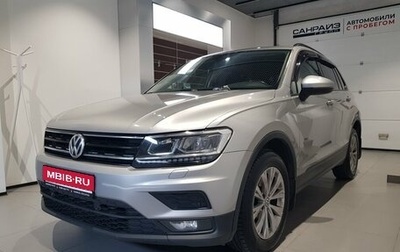 Volkswagen Tiguan II, 2020 год, 1 949 000 рублей, 1 фотография