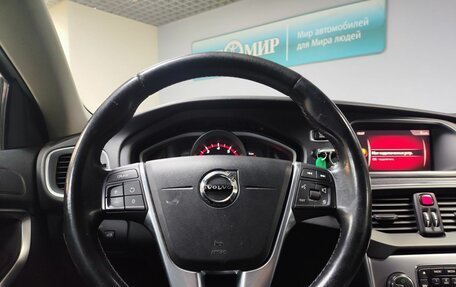 Volvo V40 Cross Country I, 2017 год, 1 499 000 рублей, 15 фотография
