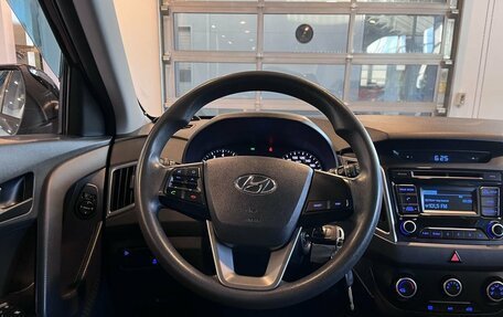 Hyundai Creta I рестайлинг, 2016 год, 1 673 000 рублей, 10 фотография