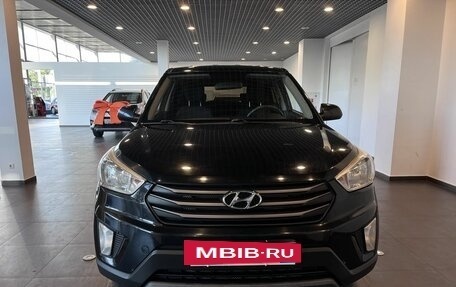 Hyundai Creta I рестайлинг, 2016 год, 1 673 000 рублей, 8 фотография
