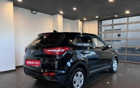 Hyundai Creta I рестайлинг, 2016 год, 1 673 000 рублей, 3 фотография