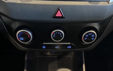 Hyundai Creta I рестайлинг, 2016 год, 1 673 000 рублей, 15 фотография