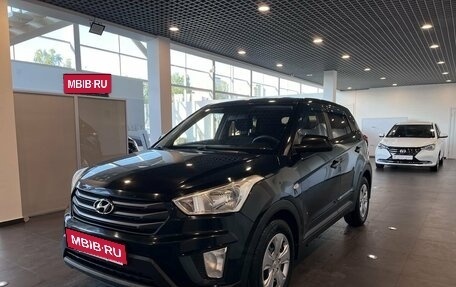 Hyundai Creta I рестайлинг, 2016 год, 1 673 000 рублей, 7 фотография