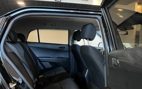 Hyundai Creta I рестайлинг, 2016 год, 1 673 000 рублей, 26 фотография