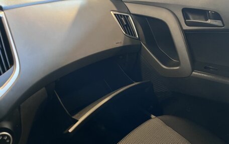 Hyundai Creta I рестайлинг, 2016 год, 1 673 000 рублей, 30 фотография