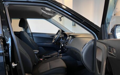 Hyundai Creta I рестайлинг, 2016 год, 1 673 000 рублей, 29 фотография