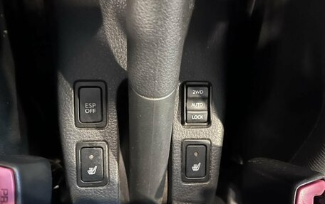 Suzuki SX4 II рестайлинг, 2010 год, 920 000 рублей, 29 фотография