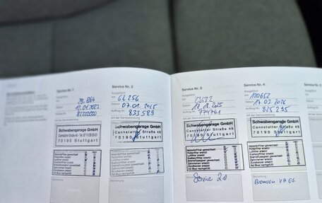 Volvo XC40 I, 2023 год, 2 500 000 рублей, 7 фотография