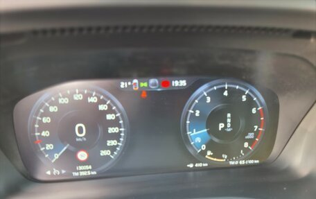 Volvo XC40 I, 2023 год, 2 500 000 рублей, 16 фотография