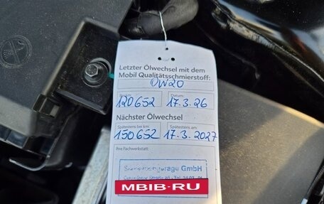 Volvo XC40 I, 2023 год, 2 500 000 рублей, 20 фотография