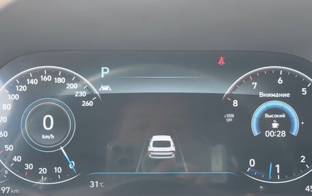 Hyundai Sonata VIII, 2022 год, 2 470 843 рублей, 23 фотография