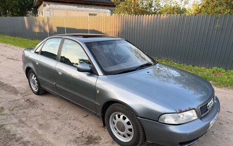 Audi A4, 1997 год, 210 000 рублей, 2 фотография