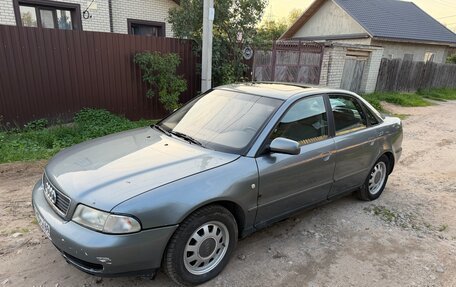 Audi A4, 1997 год, 210 000 рублей, 3 фотография