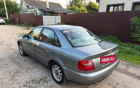Audi A4, 1997 год, 210 000 рублей, 5 фотография