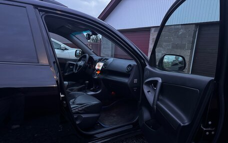 Toyota RAV4, 2010 год, 1 500 000 рублей, 5 фотография