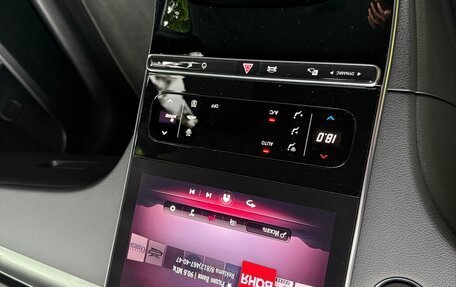Mercedes-Benz C-Класс, 2022 год, 3 050 000 рублей, 10 фотография