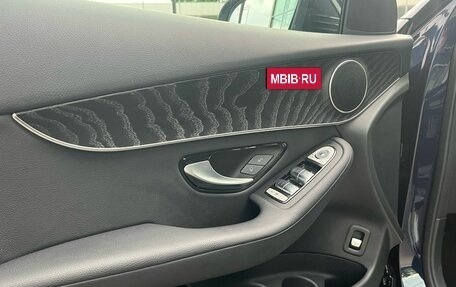 Mercedes-Benz GLC, 2021 год, 4 690 000 рублей, 14 фотография