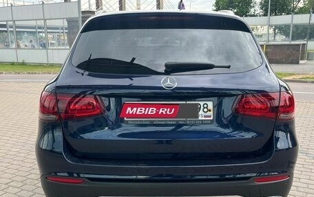 Mercedes-Benz GLC, 2021 год, 4 690 000 рублей, 3 фотография