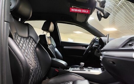 Audi Q5, 2018 год, 2 999 000 рублей, 13 фотография