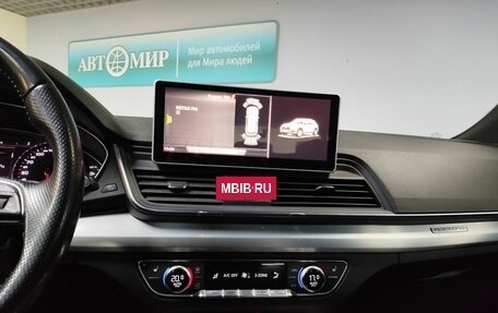 Audi Q5, 2018 год, 2 999 000 рублей, 17 фотография