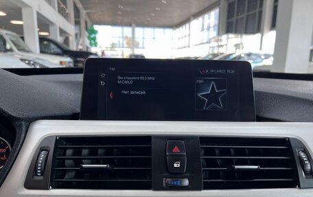 BMW 3 серия, 2017 год, 2 650 000 рублей, 20 фотография