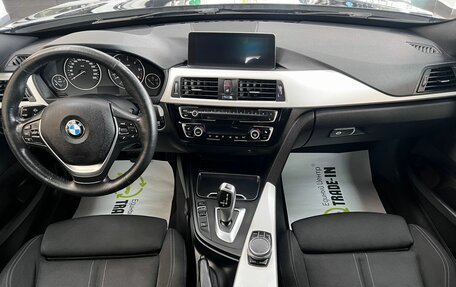 BMW 3 серия, 2017 год, 2 650 000 рублей, 10 фотография