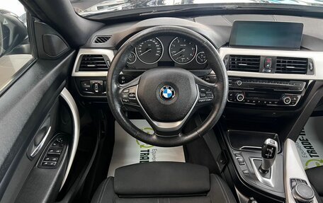 BMW 3 серия, 2017 год, 2 650 000 рублей, 11 фотография