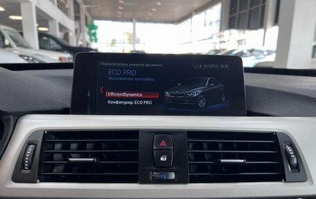 BMW 3 серия, 2017 год, 2 650 000 рублей, 22 фотография