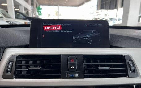 BMW 3 серия, 2017 год, 2 650 000 рублей, 21 фотография
