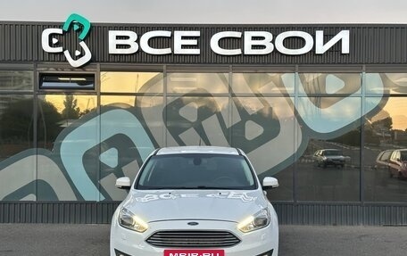 Ford Focus III, 2017 год, 1 090 000 рублей, 5 фотография
