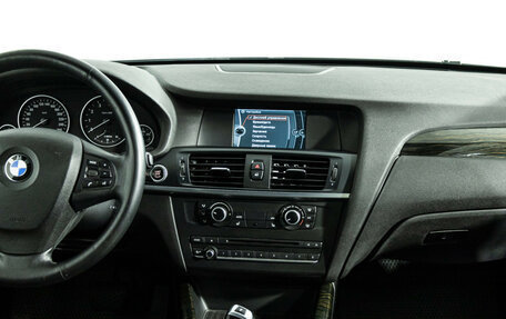 BMW X3, 2014 год, 1 599 777 рублей, 15 фотография