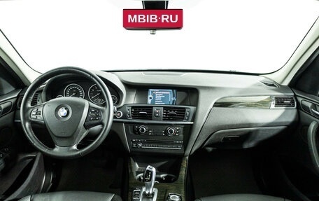 BMW X3, 2014 год, 1 599 777 рублей, 14 фотография