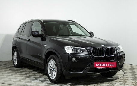 BMW X3, 2014 год, 1 599 777 рублей, 3 фотография